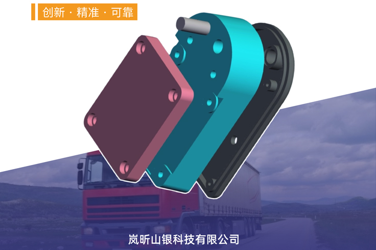 汽车轮毂温度监测器产品展示
